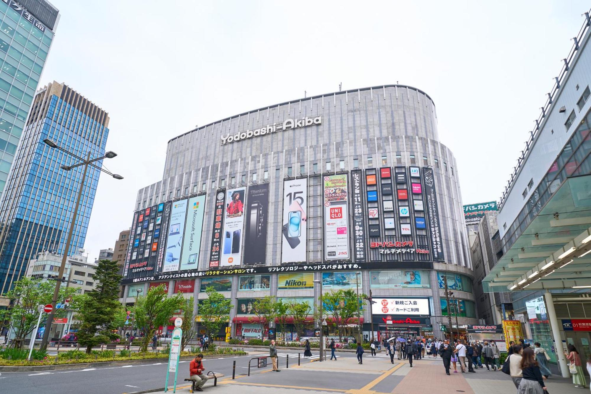 Hotel Resol Akihabara Токіо Екстер'єр фото