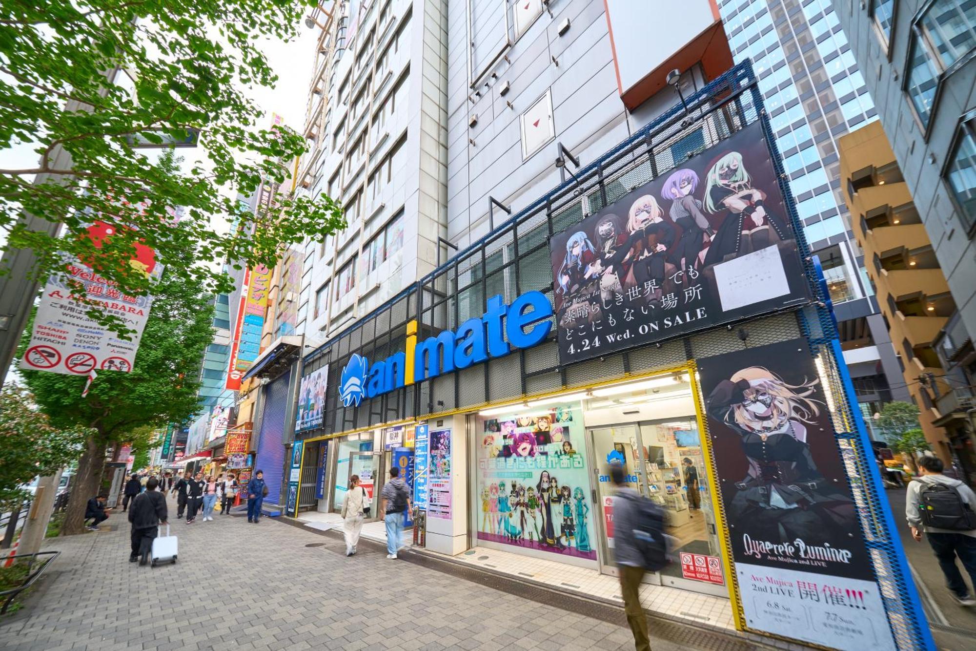 Hotel Resol Akihabara Токіо Екстер'єр фото
