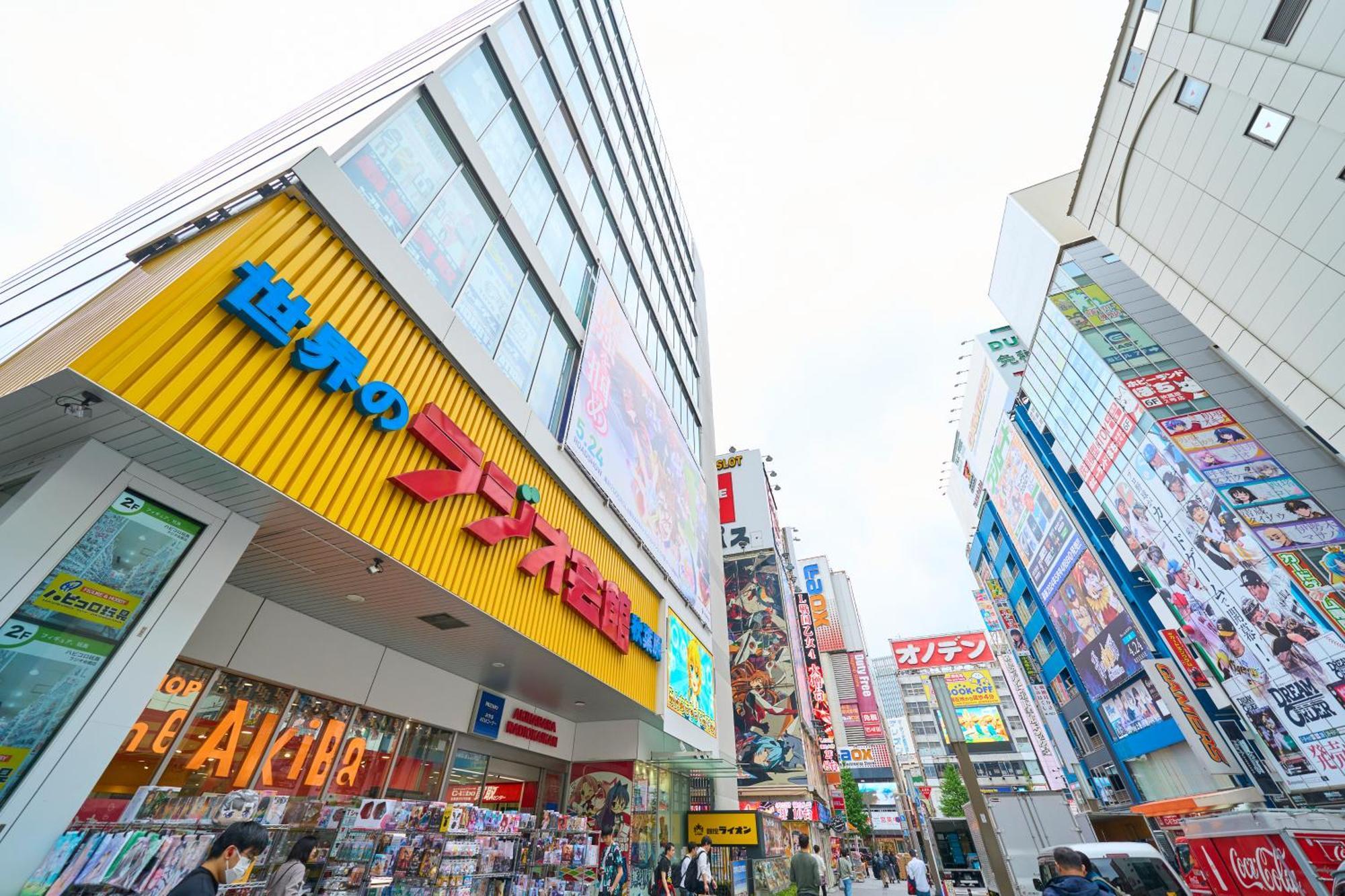 Hotel Resol Akihabara Токіо Екстер'єр фото