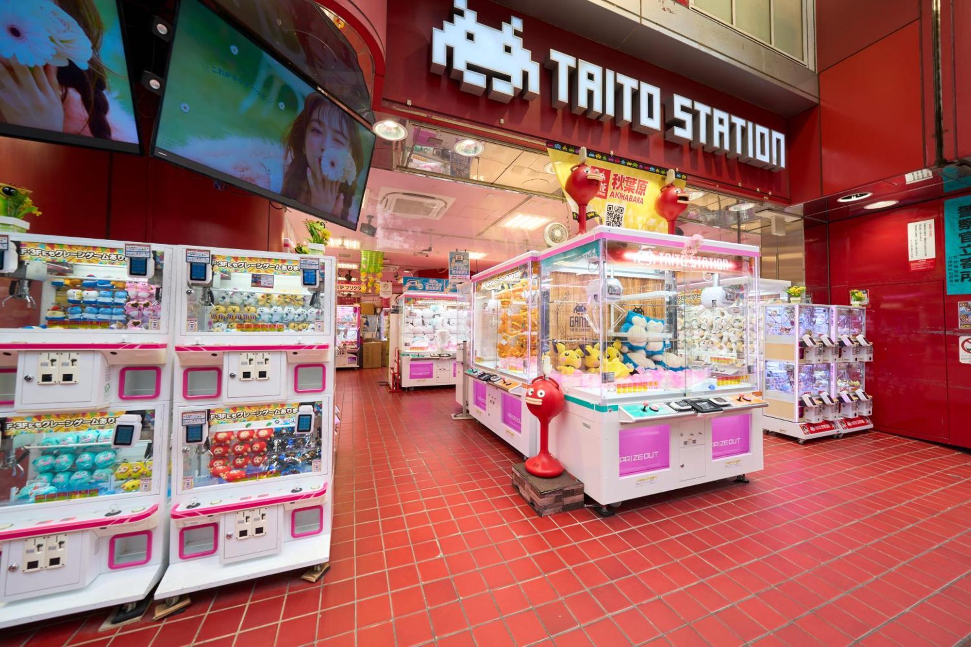 Hotel Resol Akihabara Токіо Екстер'єр фото
