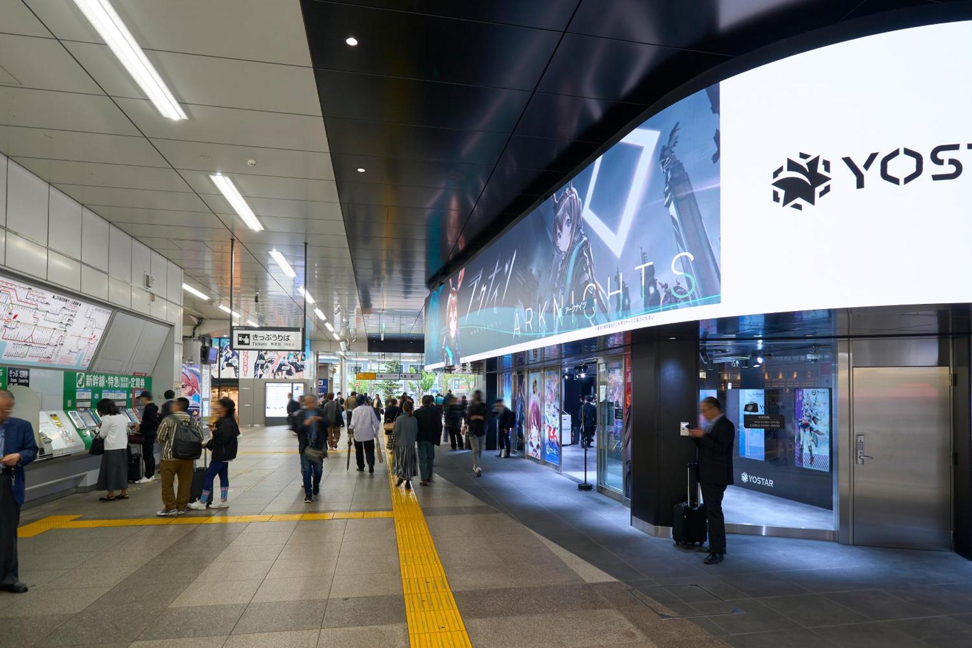 Hotel Resol Akihabara Токіо Екстер'єр фото