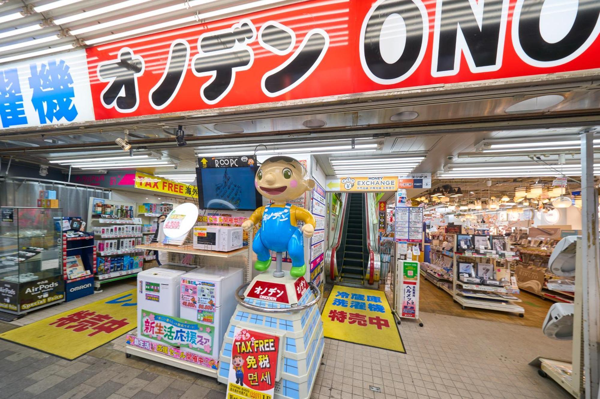 Hotel Resol Akihabara Токіо Екстер'єр фото