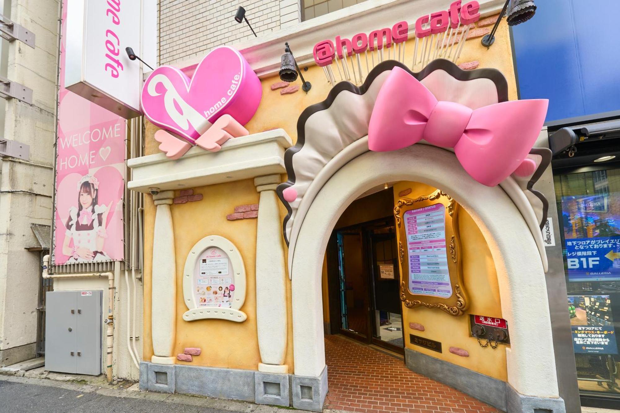 Hotel Resol Akihabara Токіо Екстер'єр фото